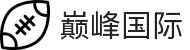 巅峰国际官网-立足国际视野,缔造卓越体验,尊享至尊服务
